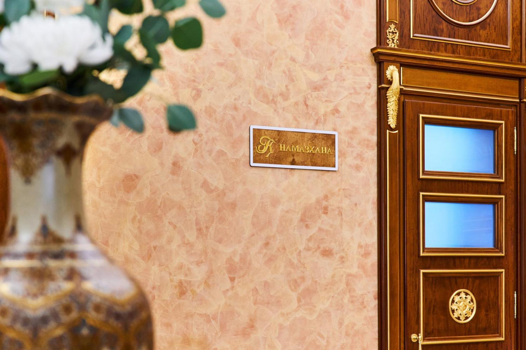 Kainar Hotel Shymkent Exterior foto